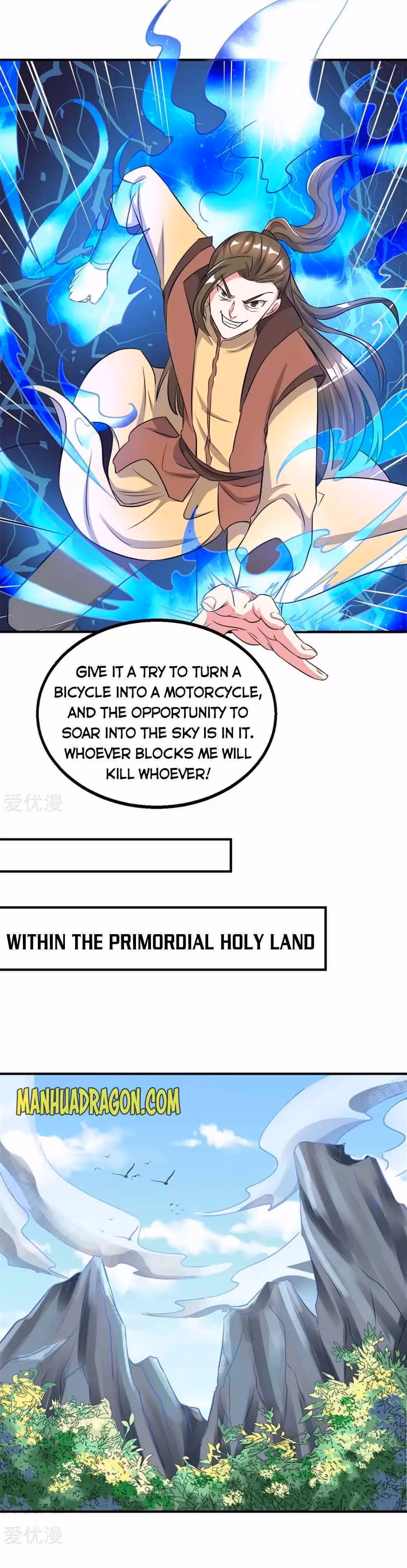 Read Free Walker chapter 203 image 6 on Lezhin