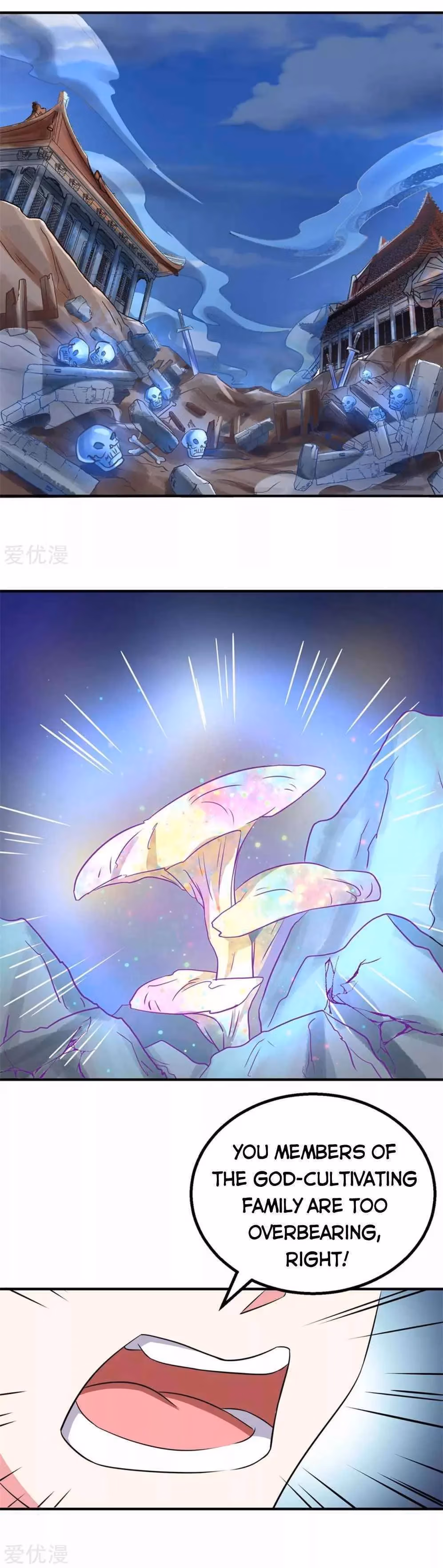 Read Free Walker chapter 203 image 7 on Lezhin