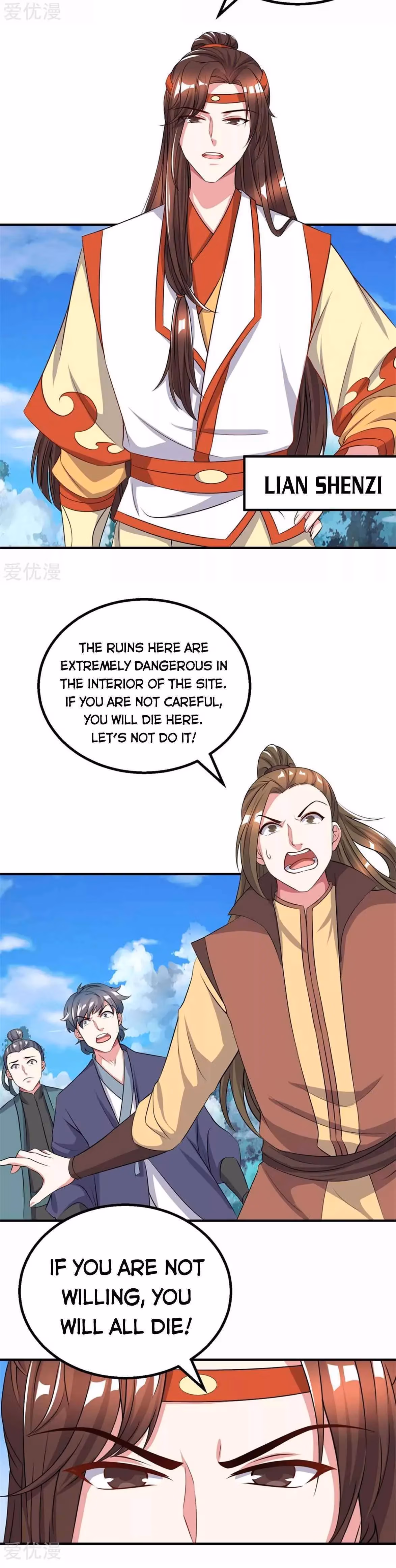 Read Free Walker chapter 203 image 9 on Lezhin