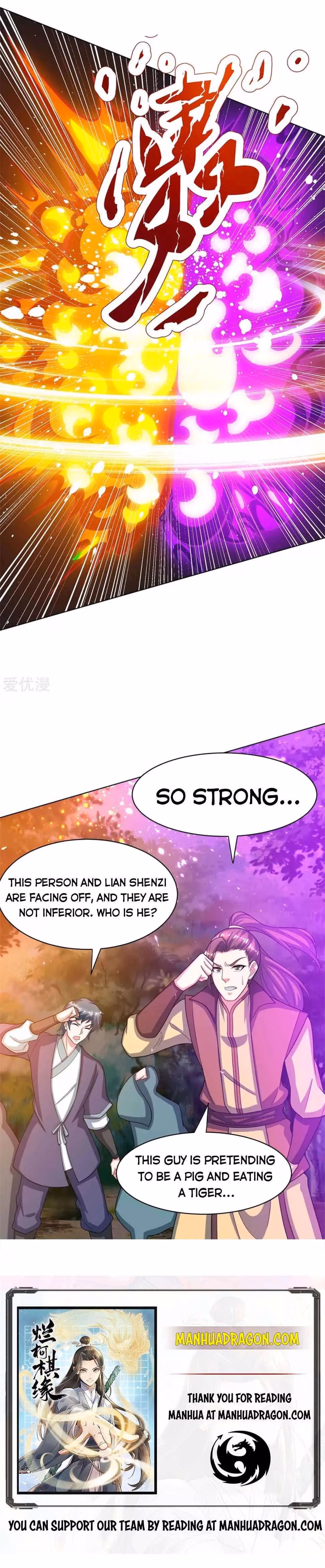 Read Free Walker chapter 204 image 11 on Lezhin