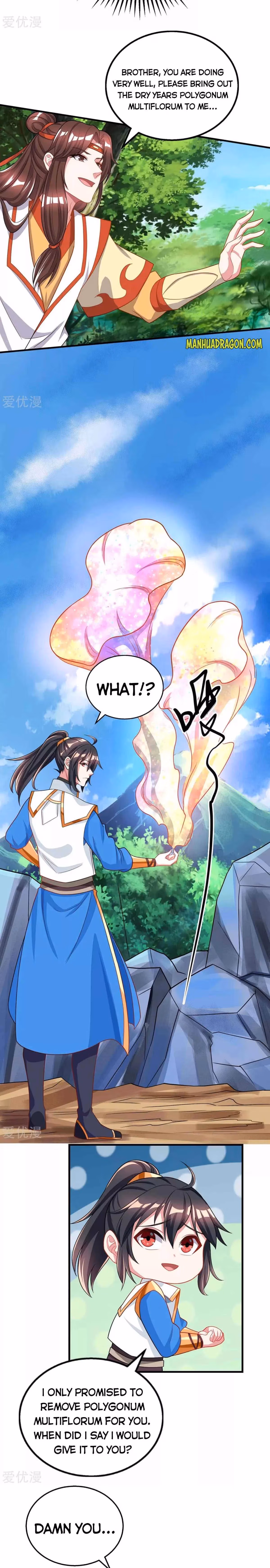 Read Free Walker chapter 204 image 2 on Lezhin