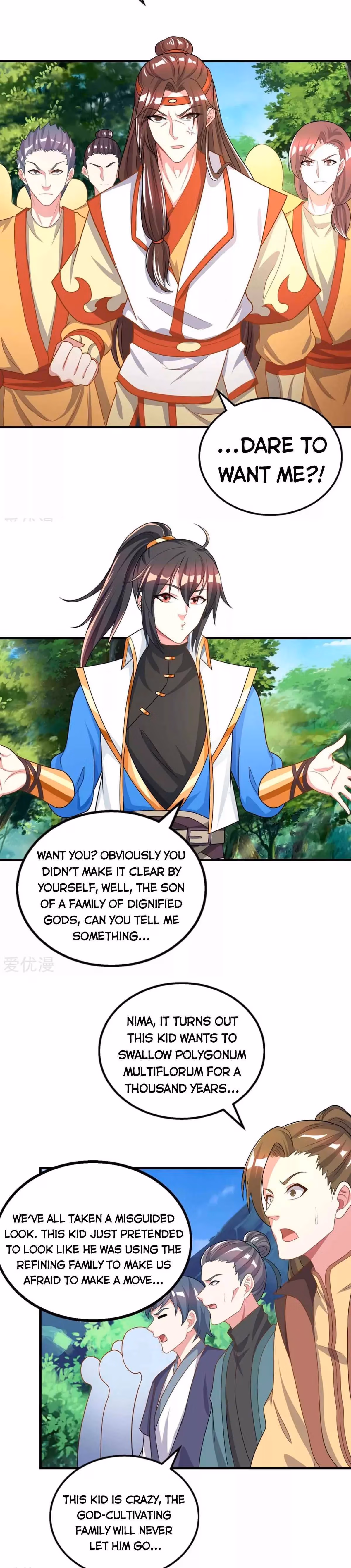 Read Free Walker chapter 204 image 3 on Lezhin