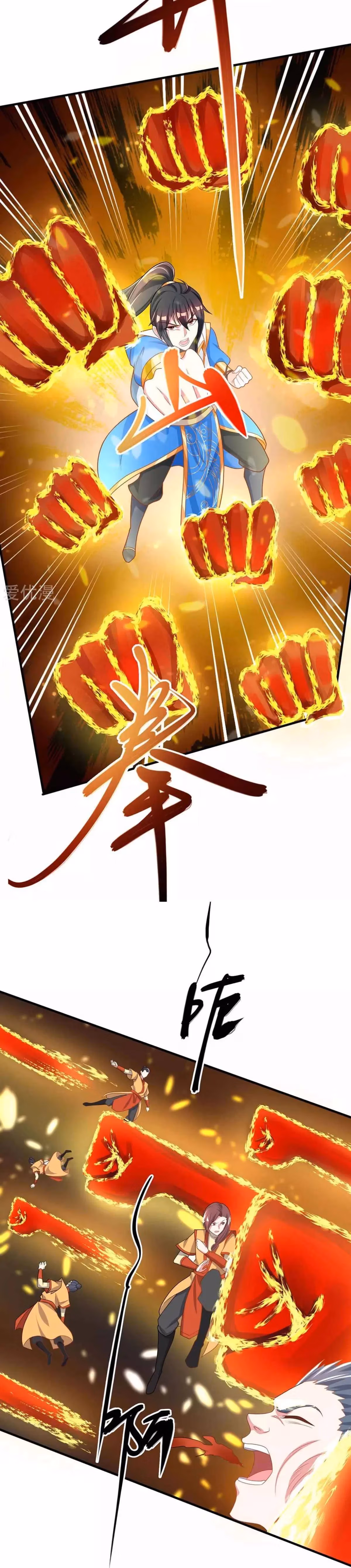 Read Free Walker chapter 204 image 5 on Lezhin