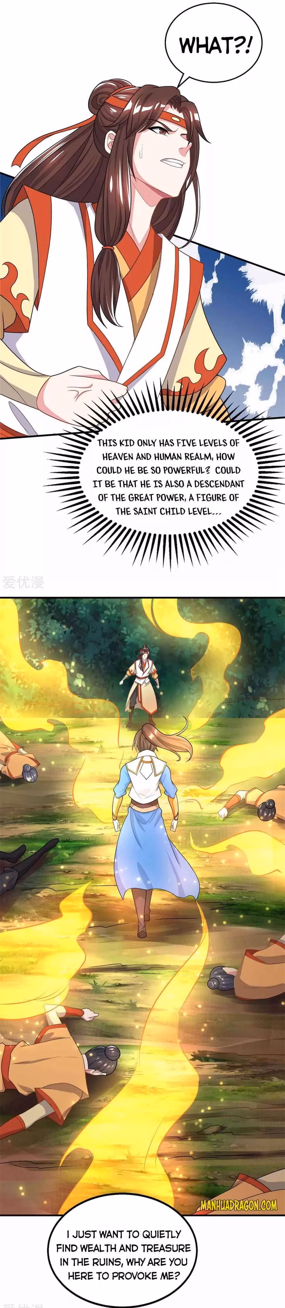 Read Free Walker chapter 204 image 6 on Lezhin