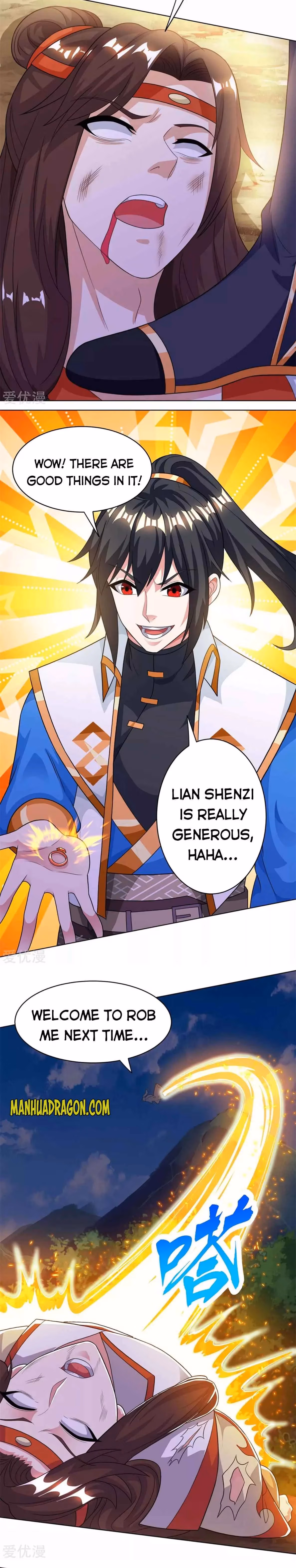 Read Free Walker chapter 205 image 1 on Lezhin