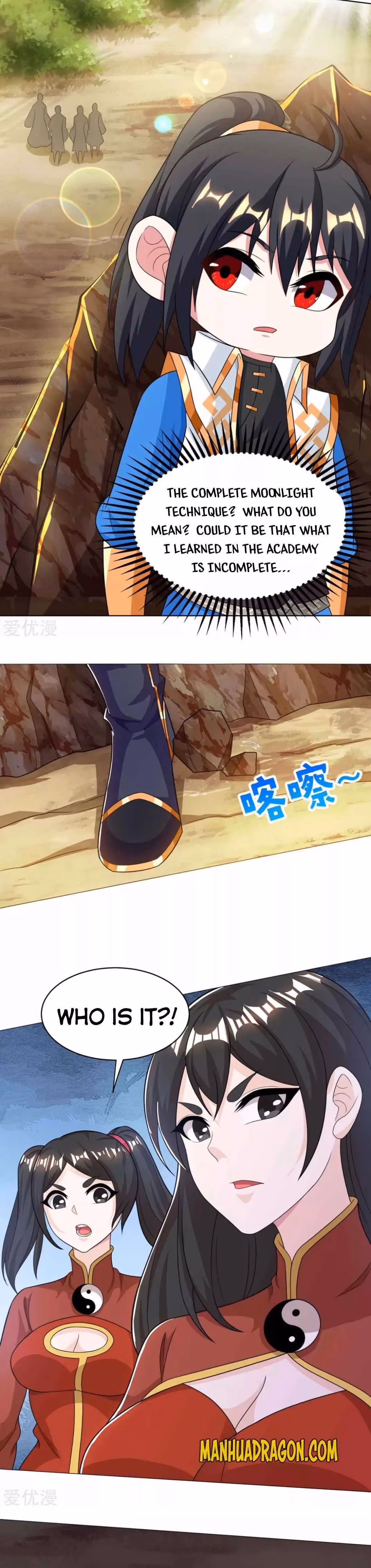 Read Free Walker chapter 205 image 10 on Lezhin