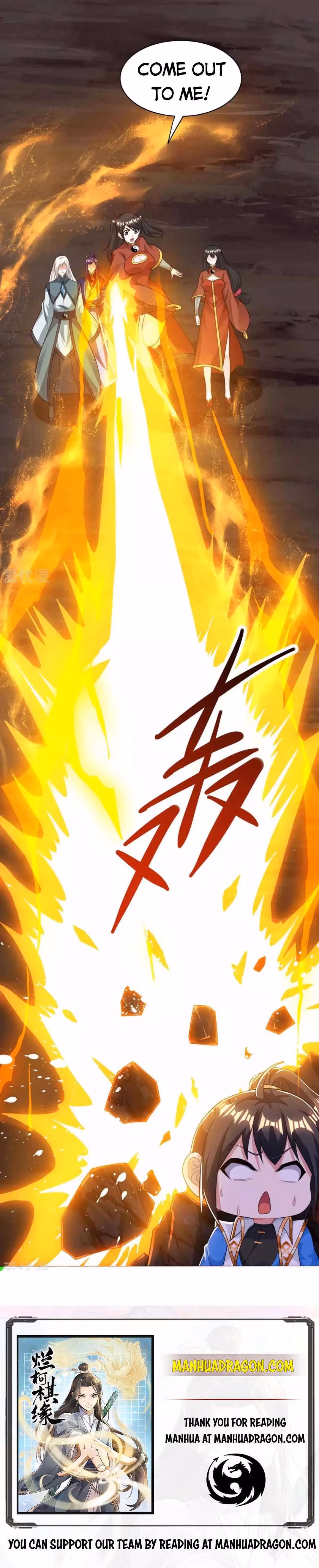 Read Free Walker chapter 205 image 11 on Lezhin