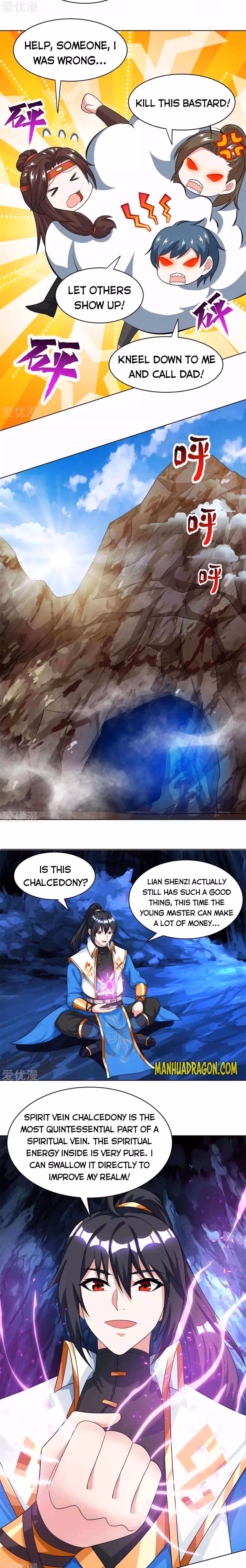 Read Free Walker chapter 205 image 3 on Lezhin