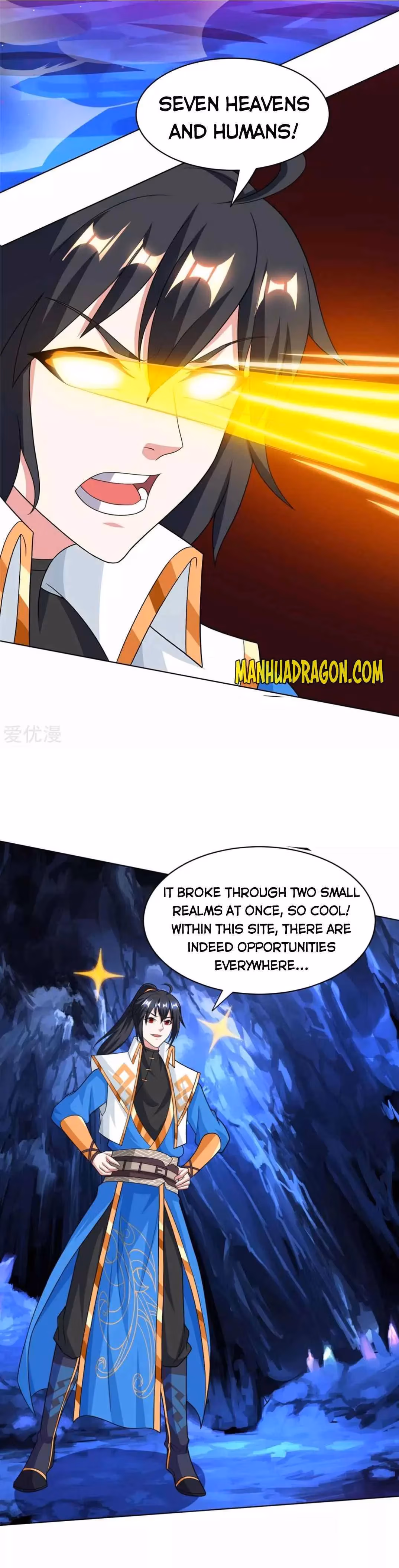Read Free Walker chapter 205 image 5 on Lezhin