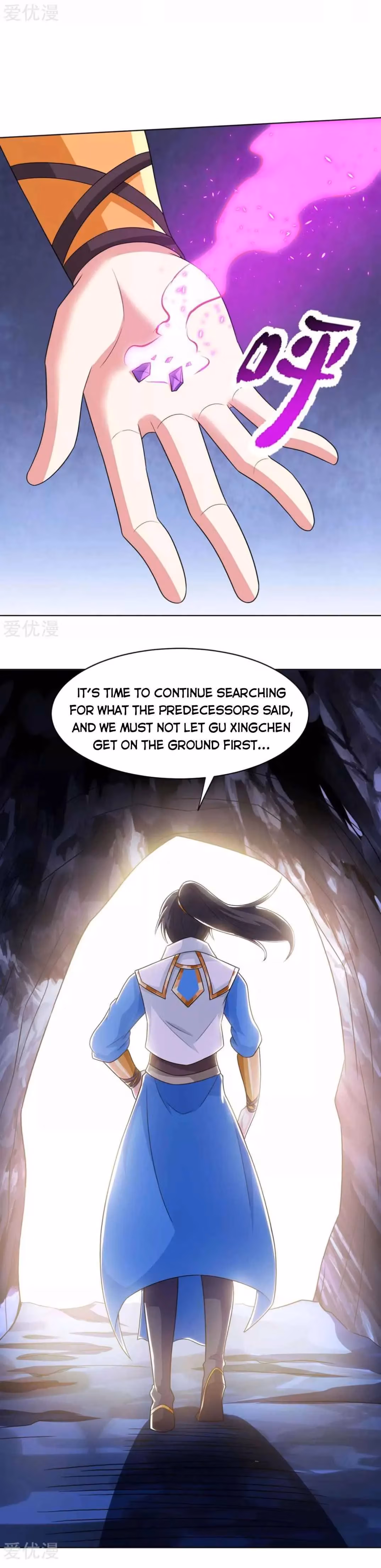 Read Free Walker chapter 205 image 6 on Lezhin