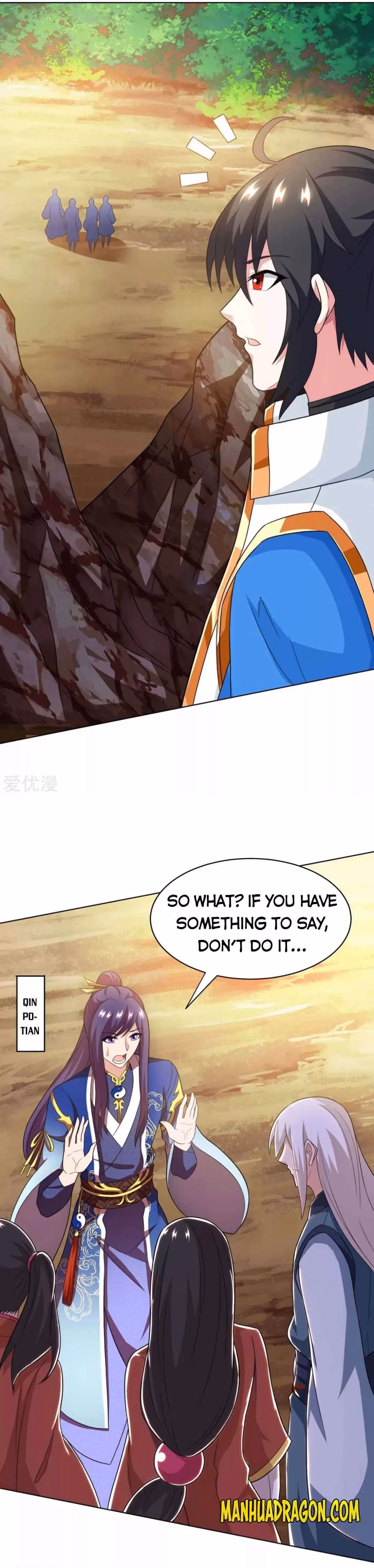Read Free Walker chapter 205 image 7 on Lezhin