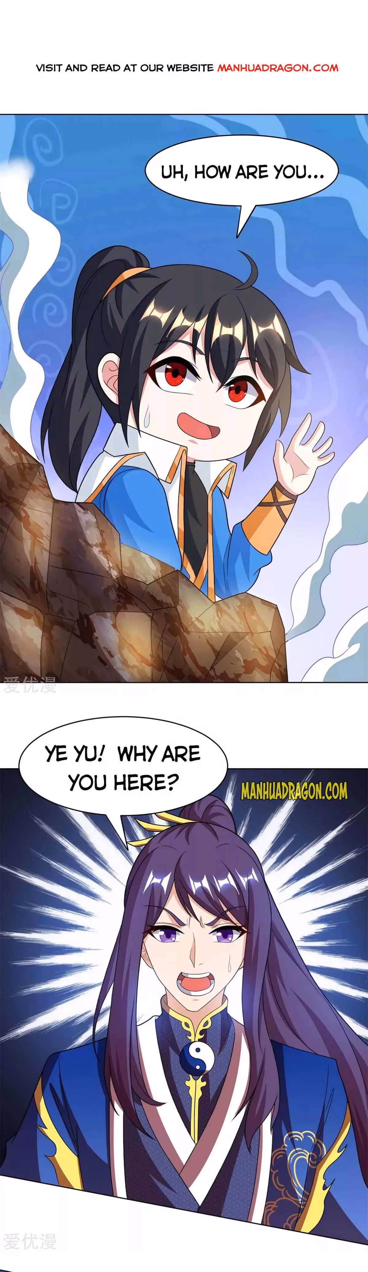 Read Free Walker chapter 206 image 0 on Lezhin