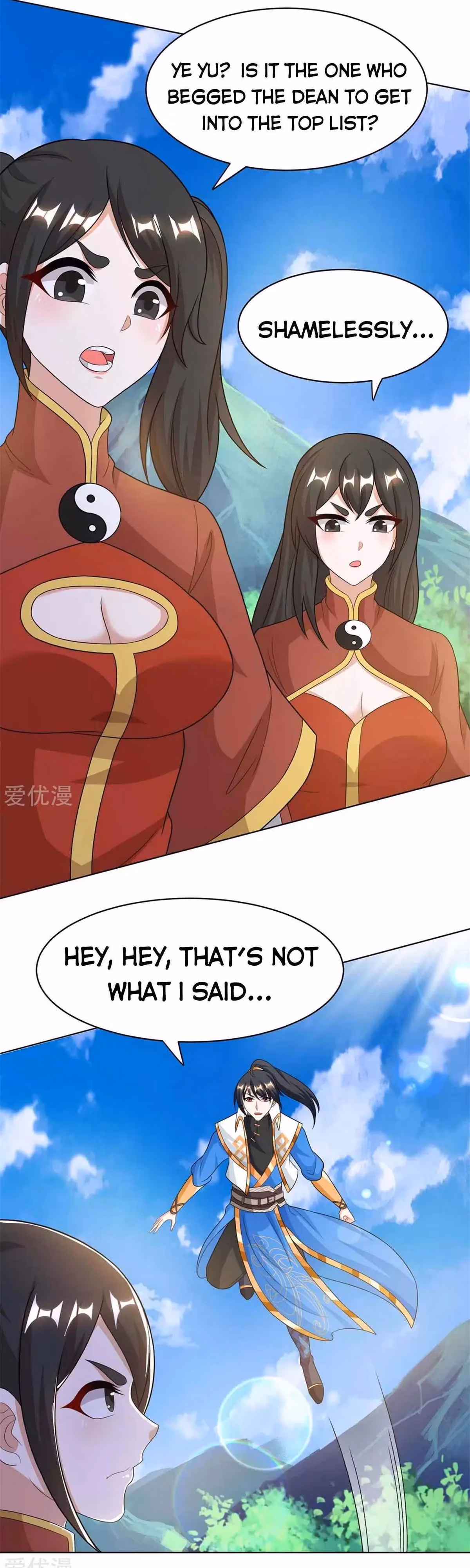 Read Free Walker chapter 206 image 1 on Lezhin
