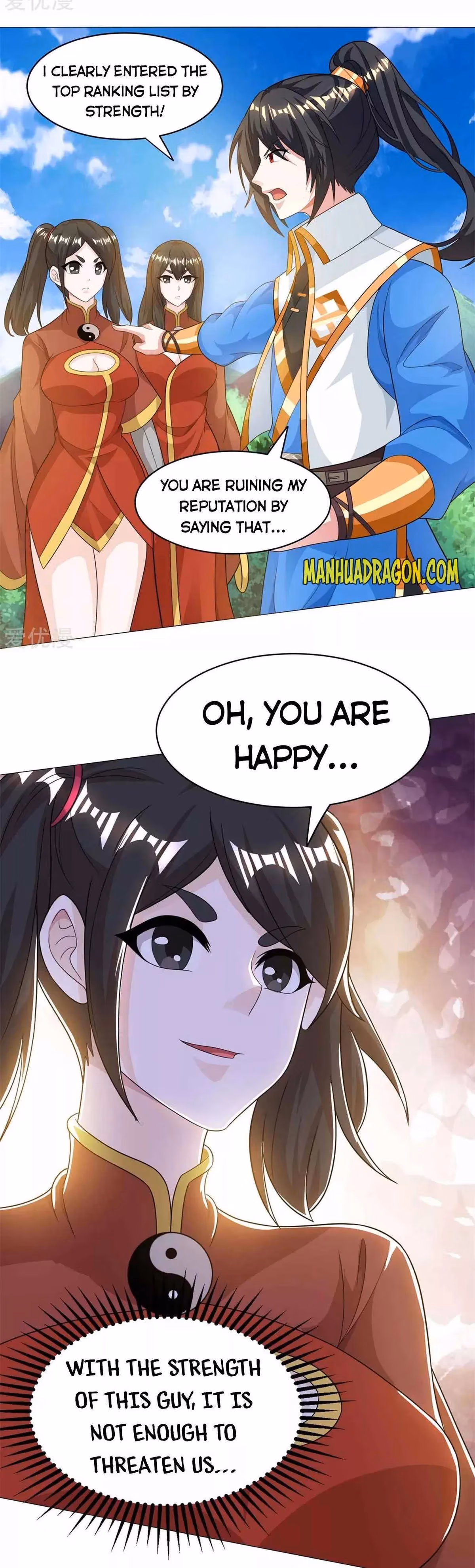 Read Free Walker chapter 206 image 2 on Lezhin