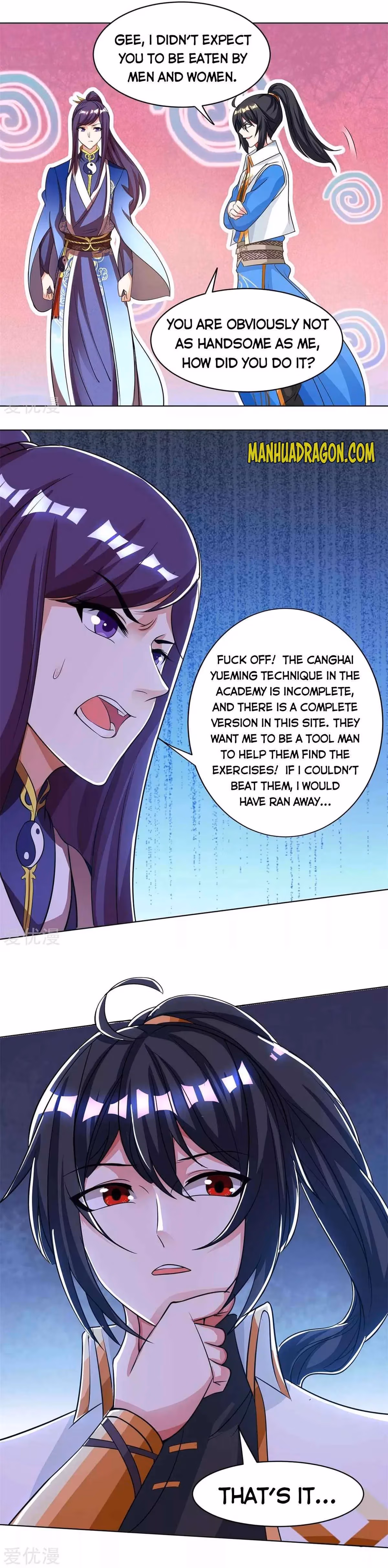 Read Free Walker chapter 206 image 4 on Lezhin