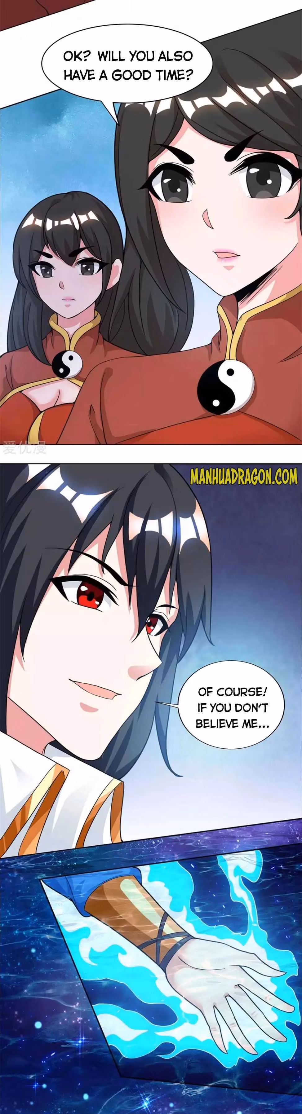 Read Free Walker chapter 206 image 6 on Lezhin