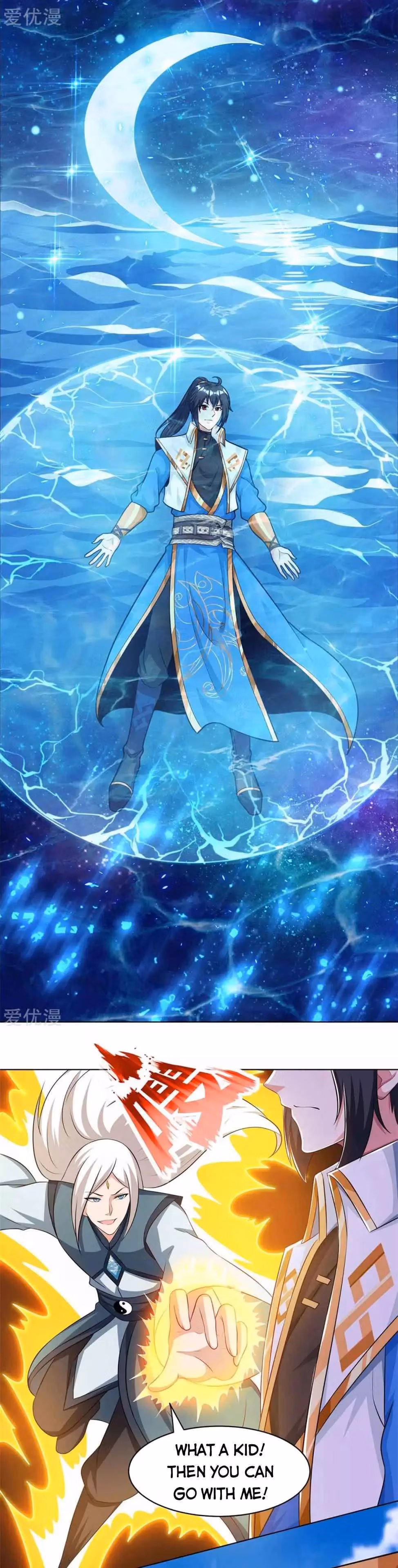 Read Free Walker chapter 206 image 7 on Lezhin