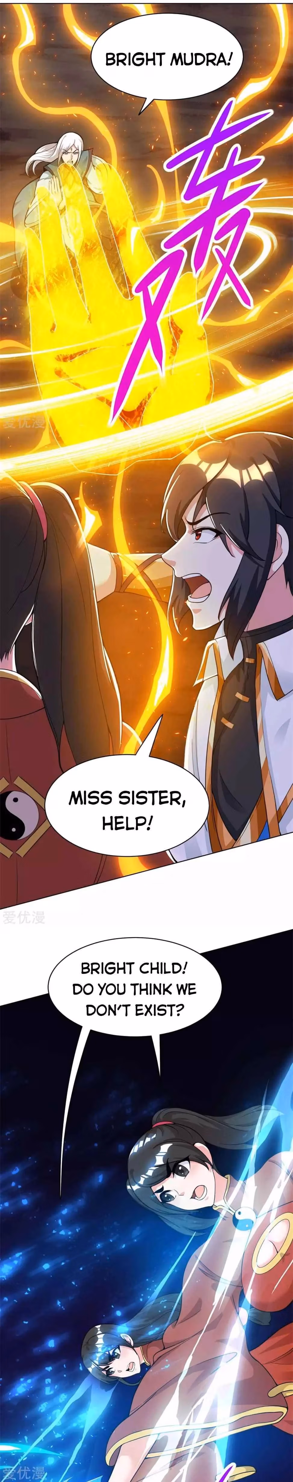 Read Free Walker chapter 206 image 9 on Lezhin