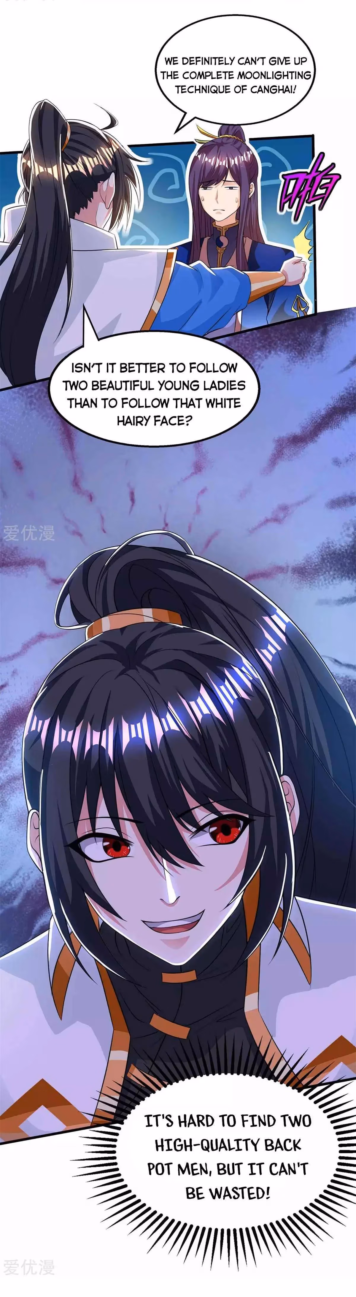 Read Free Walker chapter 207 image 1 on Lezhin