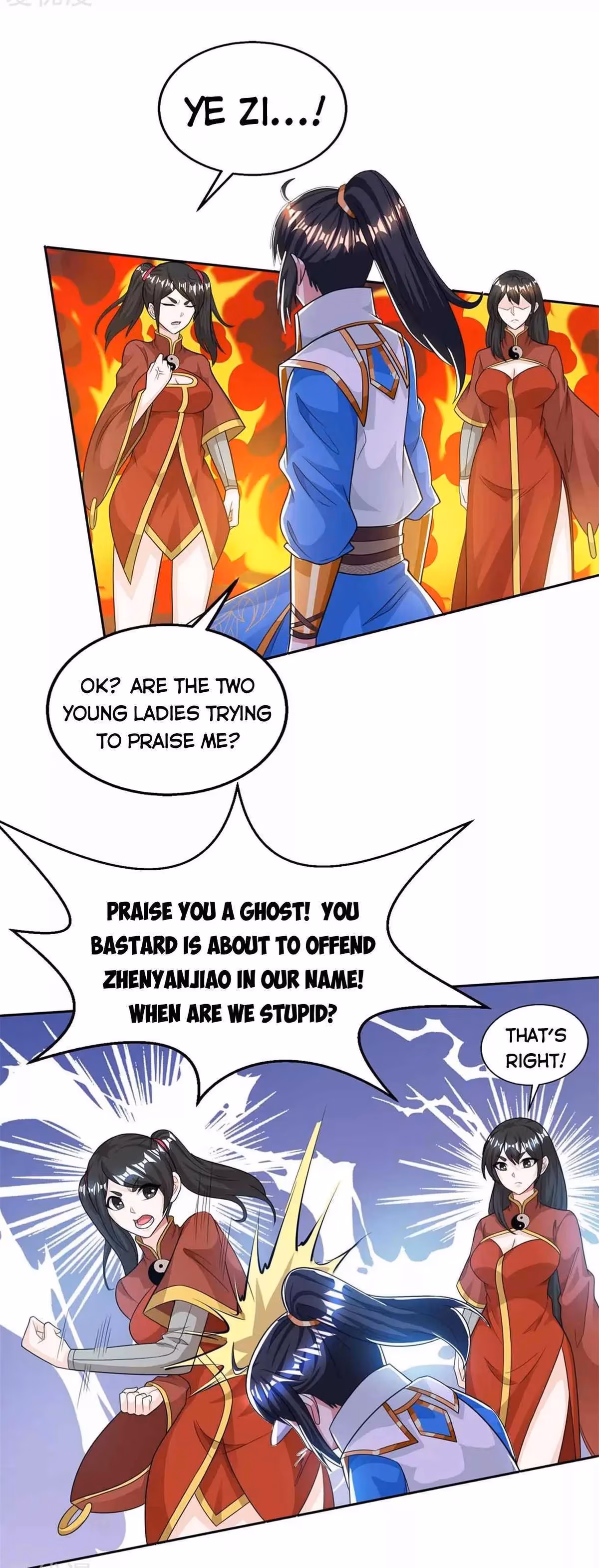 Read Free Walker chapter 207 image 11 on Lezhin