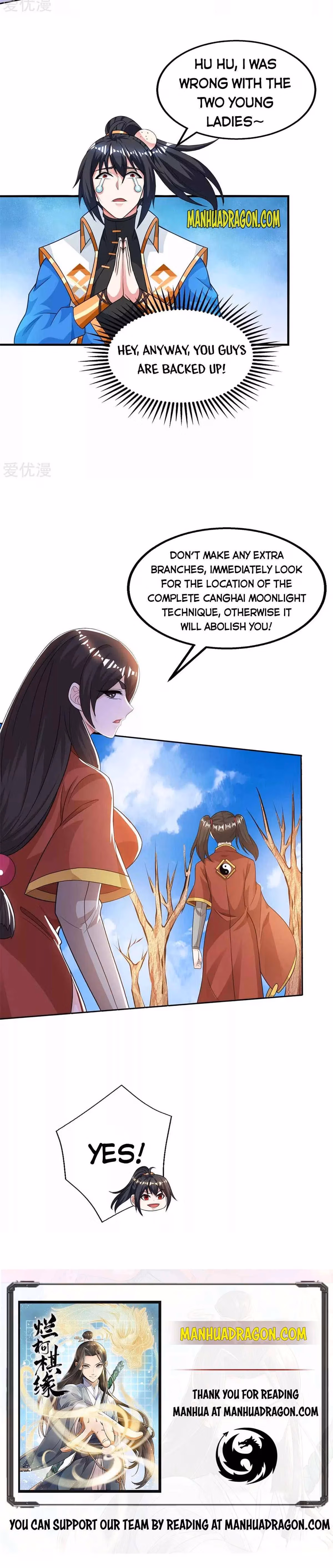 Read Free Walker chapter 207 image 12 on Lezhin