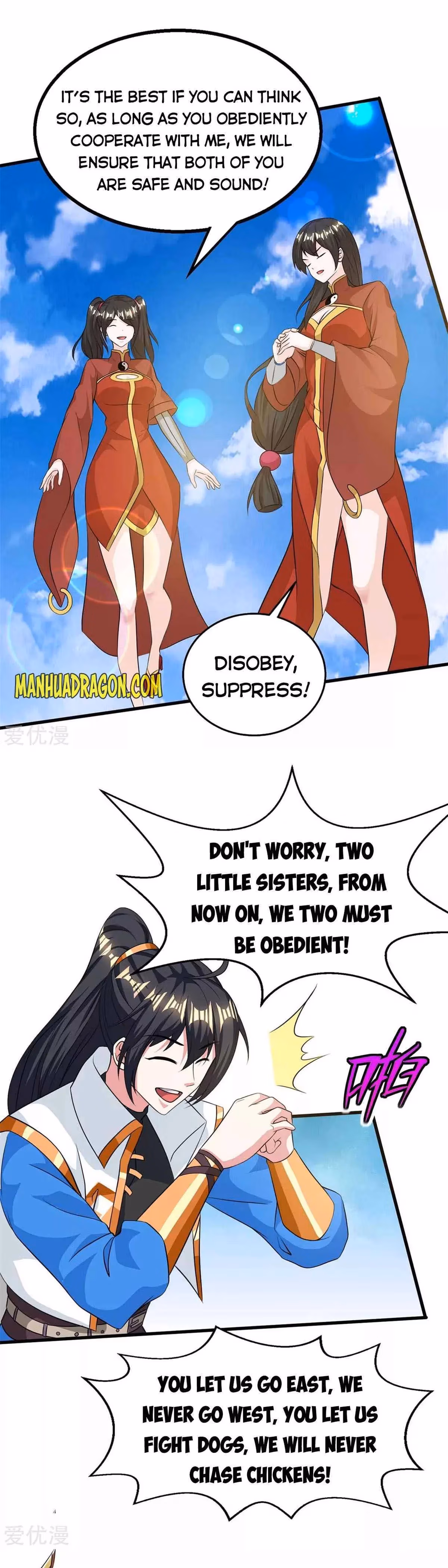 Read Free Walker chapter 207 image 2 on Lezhin