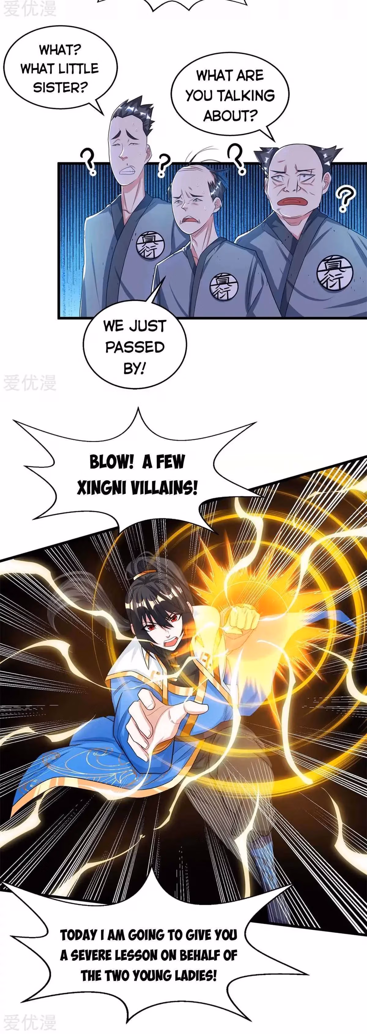 Read Free Walker chapter 207 image 5 on Lezhin