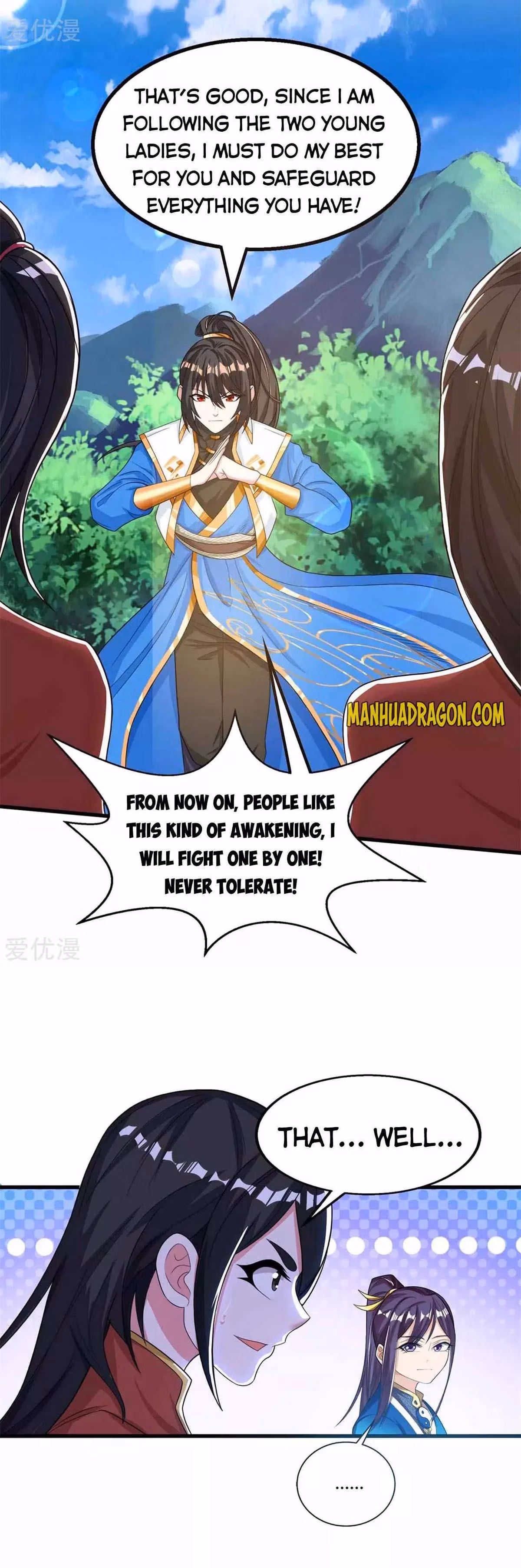 Read Free Walker chapter 207 image 8 on Lezhin