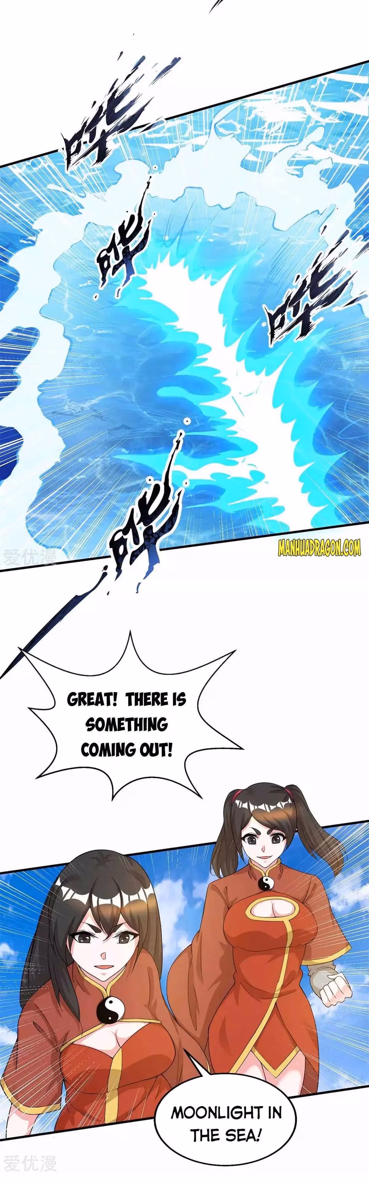 Read Free Walker chapter 208 image 4 on Lezhin