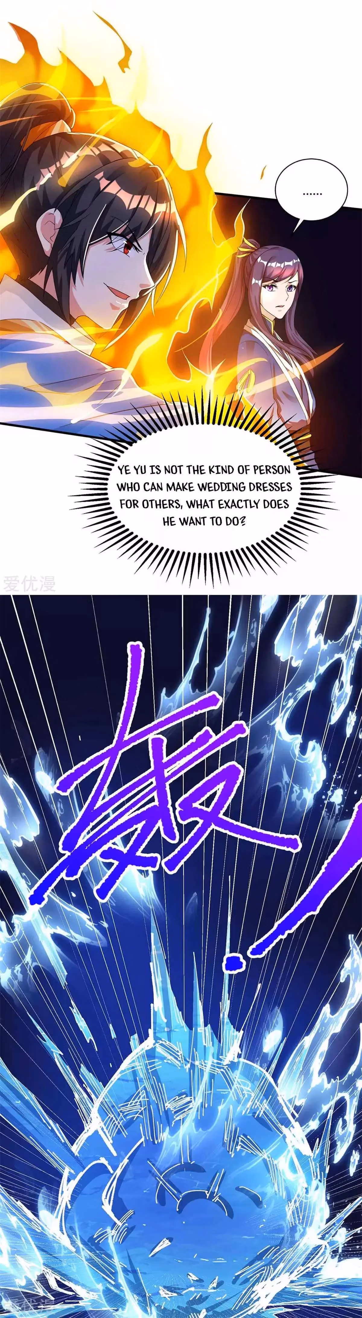 Read Free Walker chapter 208 image 5 on Lezhin