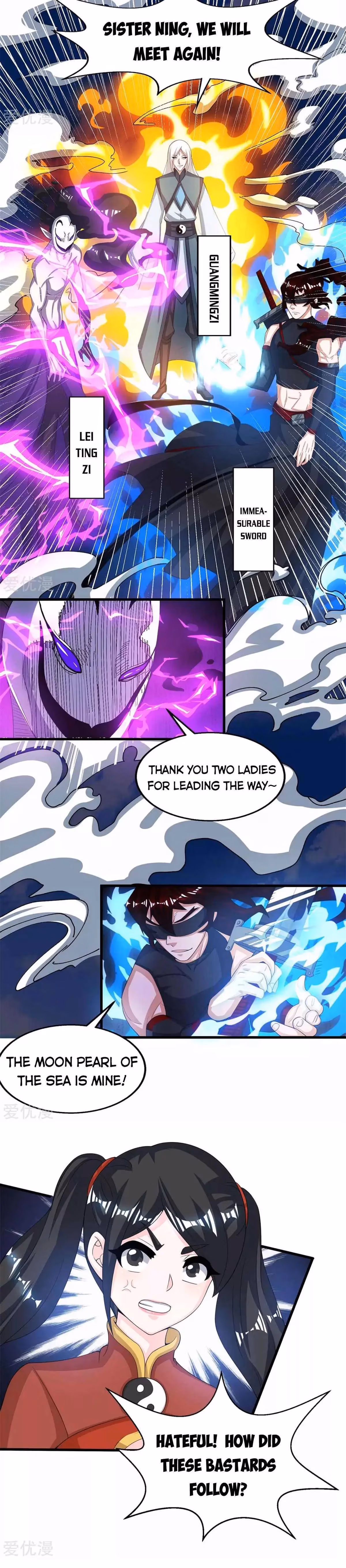 Read Free Walker chapter 208 image 9 on Lezhin
