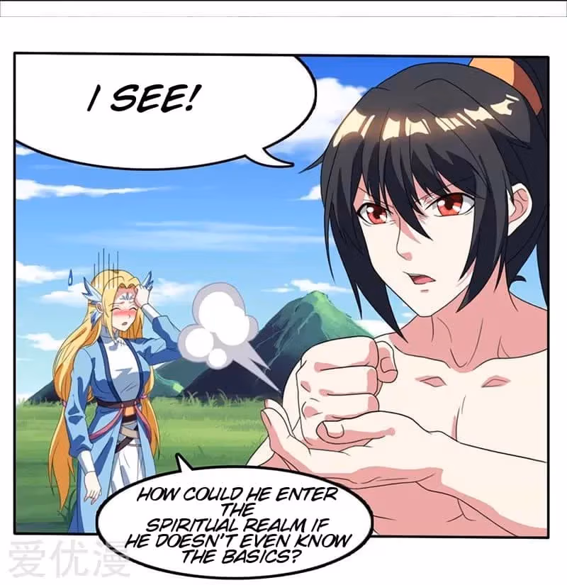 Read Free Walker chapter 21 image 11 on Lezhin