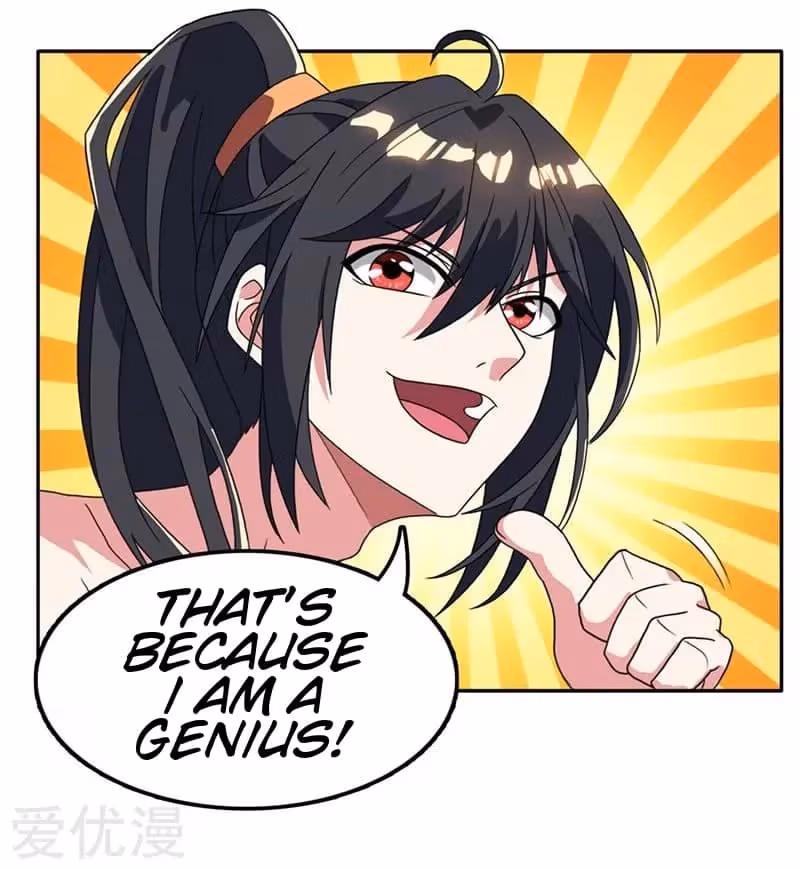 Read Free Walker chapter 21 image 12 on Lezhin