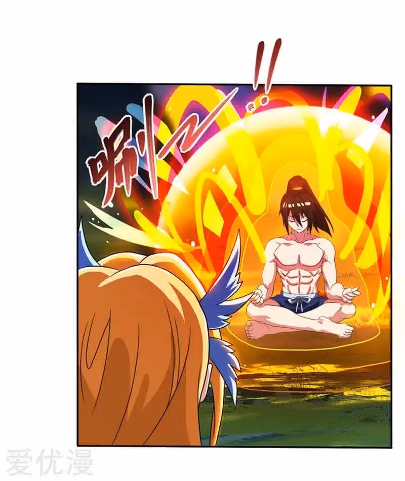 Read Free Walker chapter 21 image 14 on Lezhin