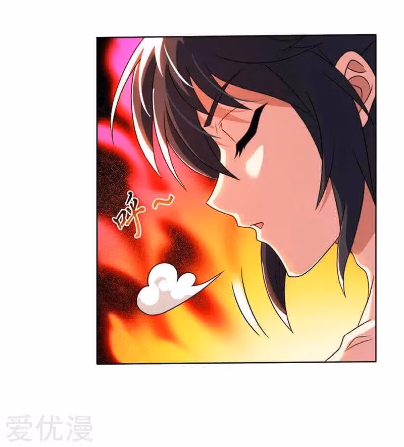 Read Free Walker chapter 21 image 16 on Lezhin