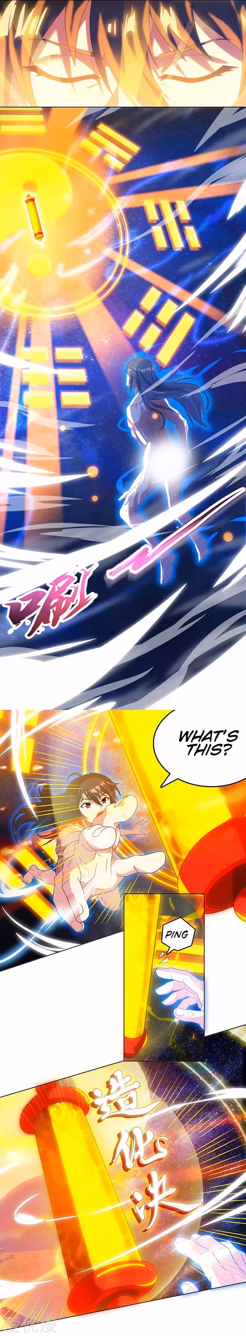 Read Free Walker chapter 21 image 2 on Lezhin