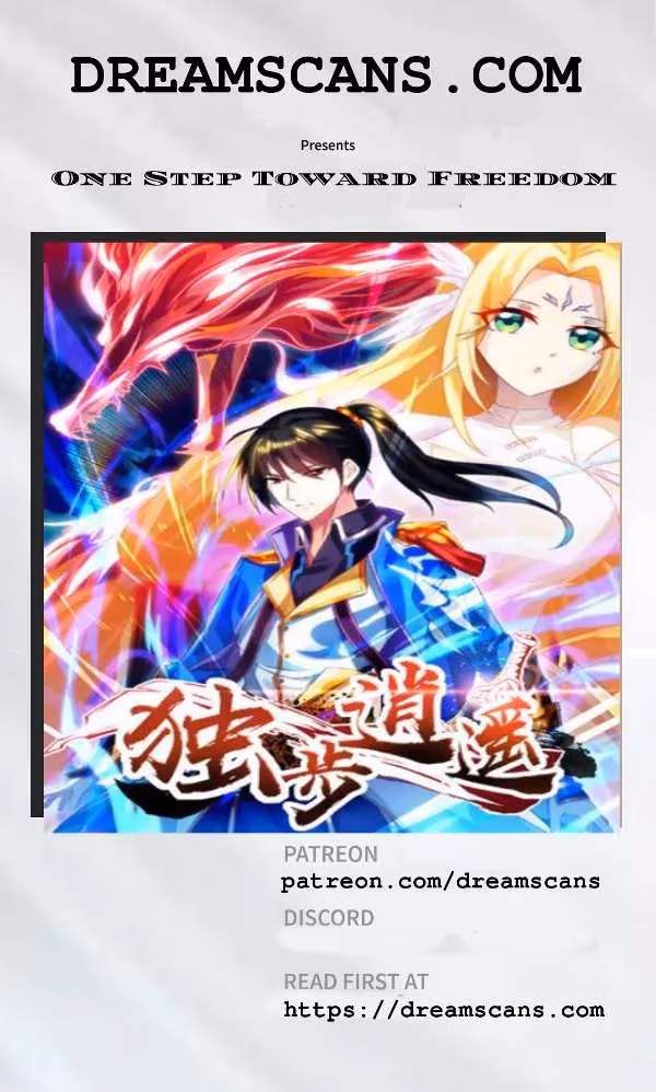 Read Free Walker chapter 21 image 20 on Lezhin