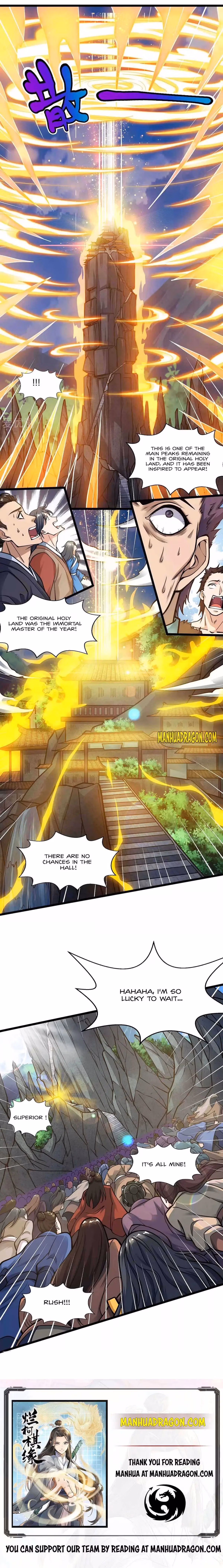 Read Free Walker chapter 210 image 5 on Lezhin