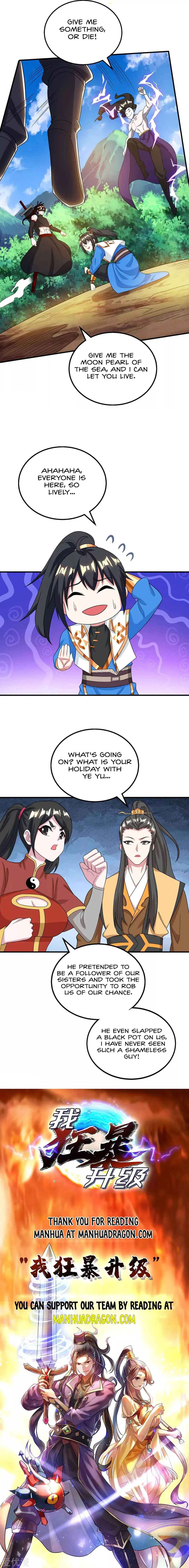 Read Free Walker chapter 211 image 4 on Lezhin