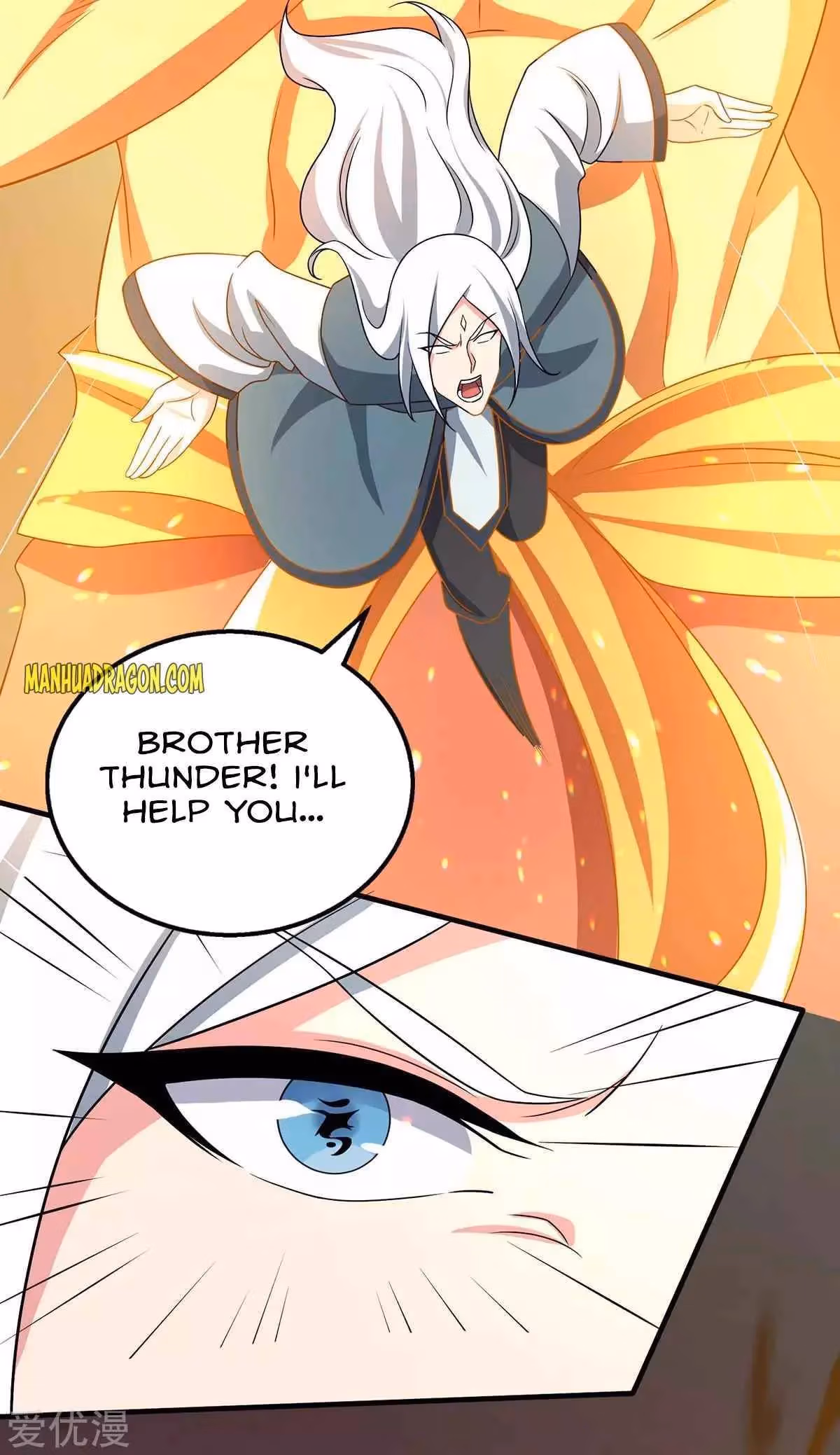 Read Free Walker chapter 213 image 11 on Lezhin