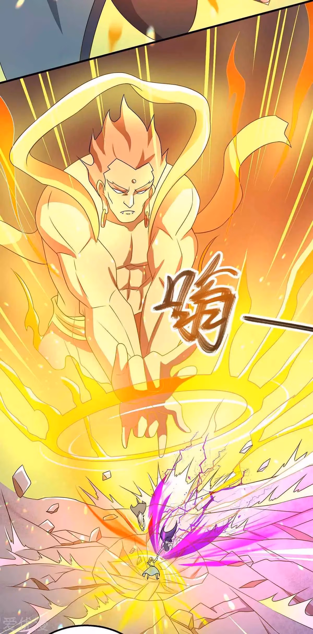 Read Free Walker chapter 213 image 13 on Lezhin