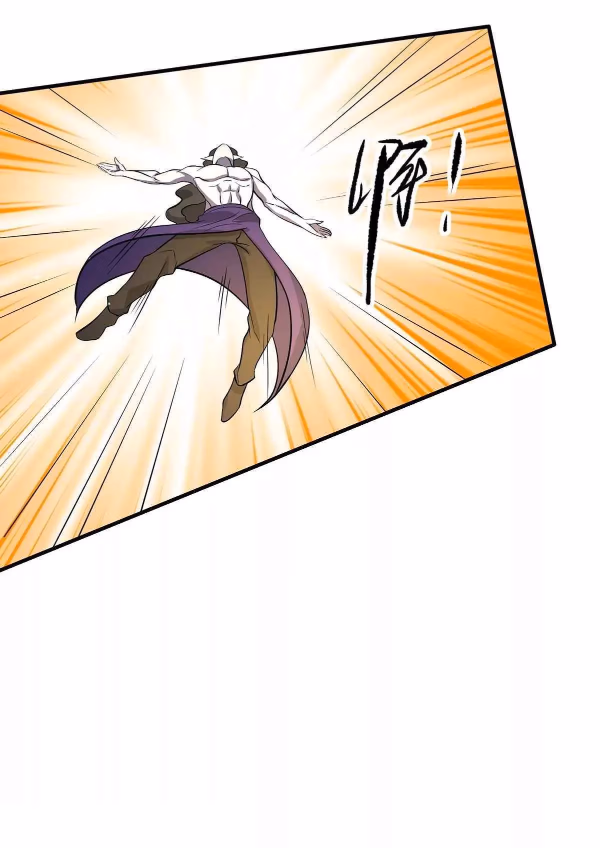Read Free Walker chapter 213 image 19 on Lezhin