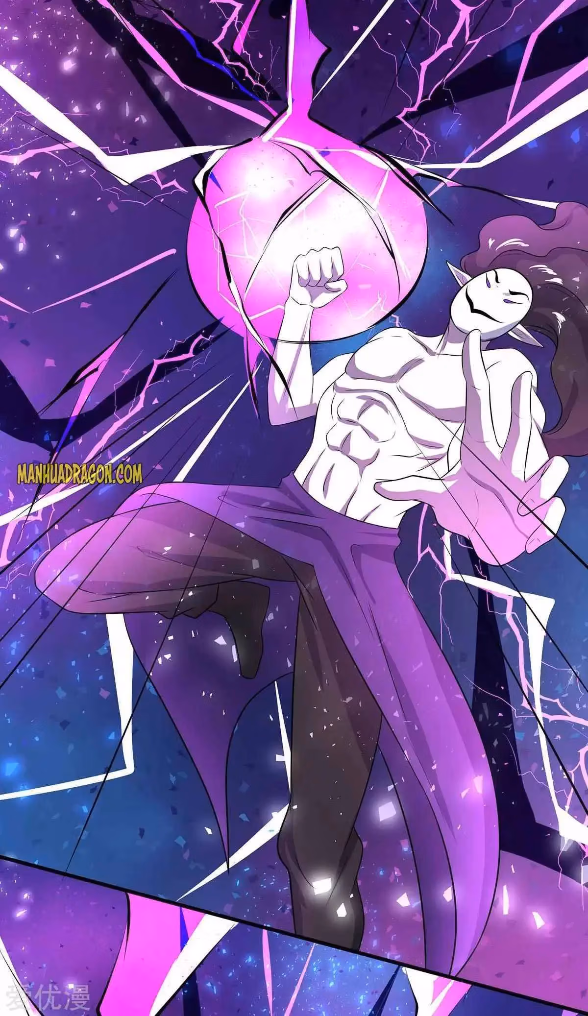 Read Free Walker chapter 213 image 2 on Lezhin