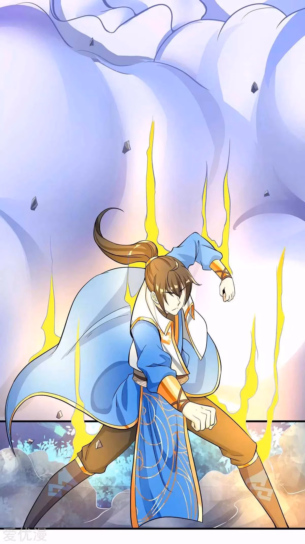 Read Free Walker chapter 213 image 21 on Lezhin