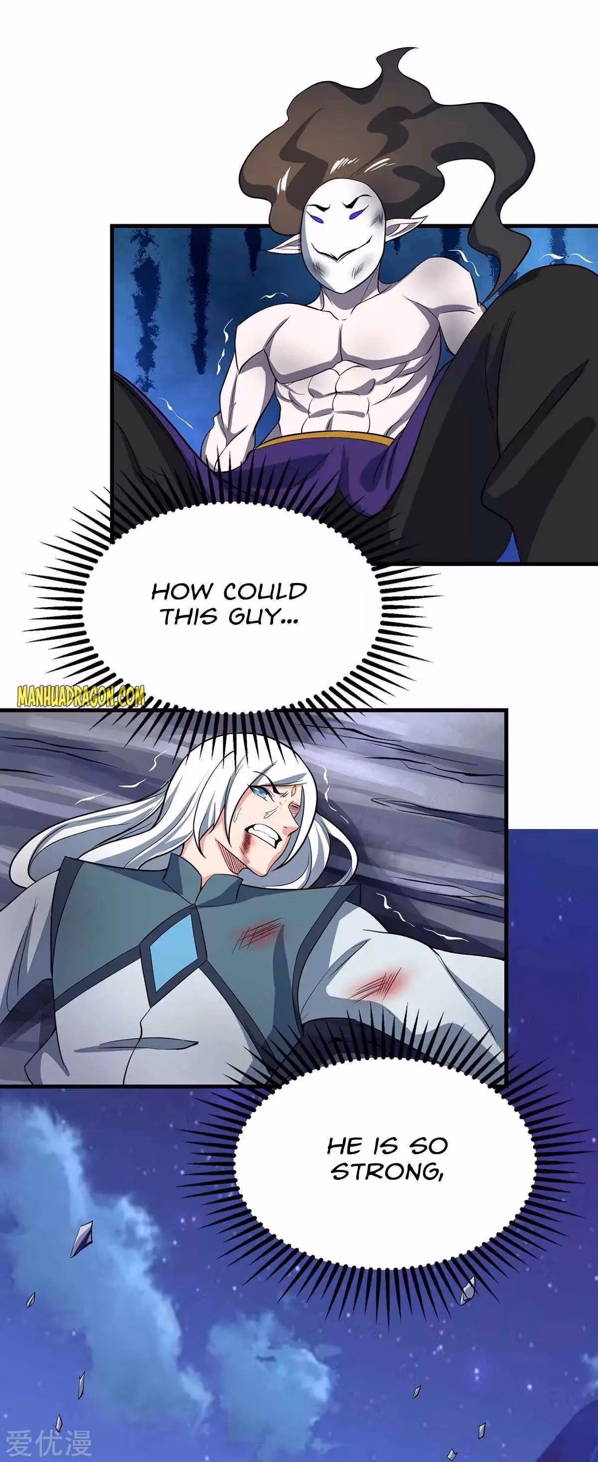 Read Free Walker chapter 213 image 23 on Lezhin