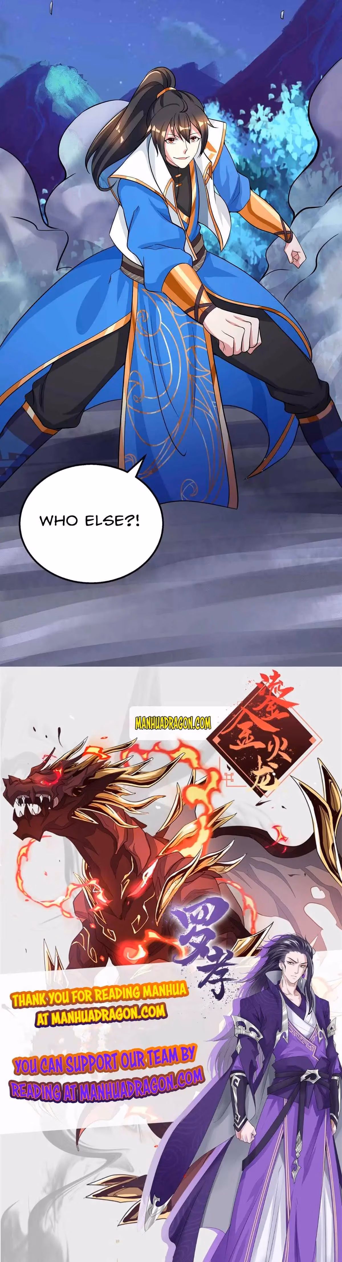 Read Free Walker chapter 213 image 24 on Lezhin