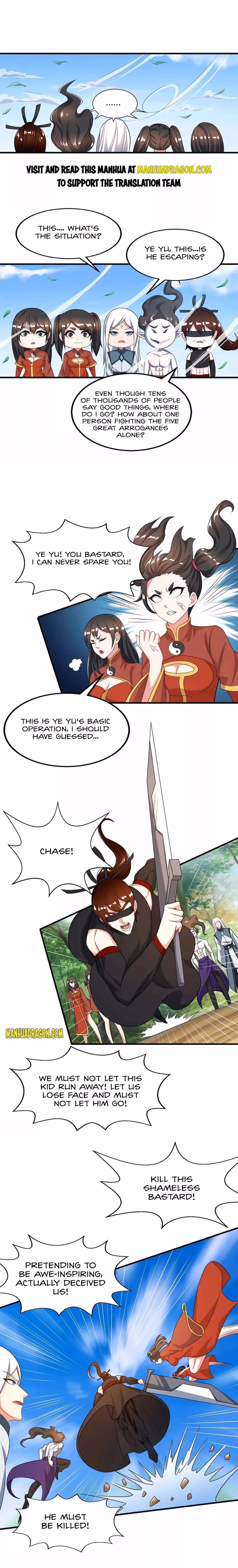 Read Free Walker chapter 215 image 0 on Lezhin