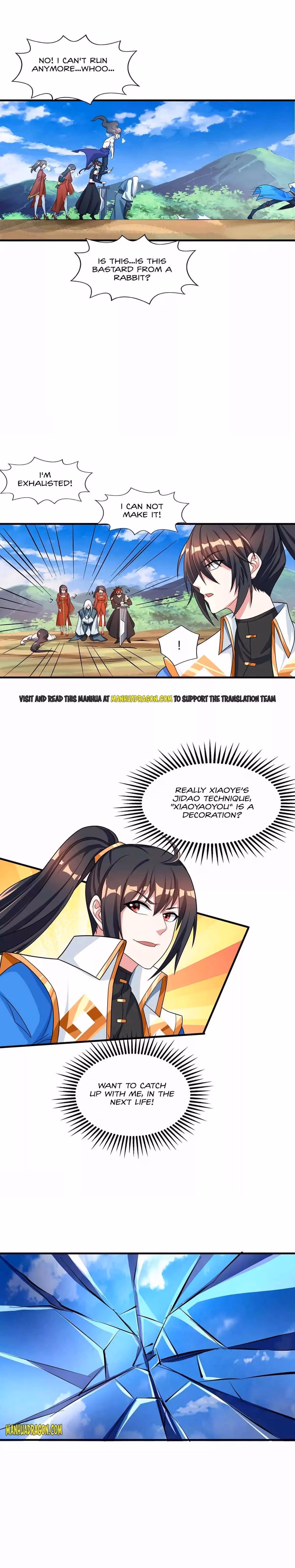 Read Free Walker chapter 215 image 3 on Lezhin