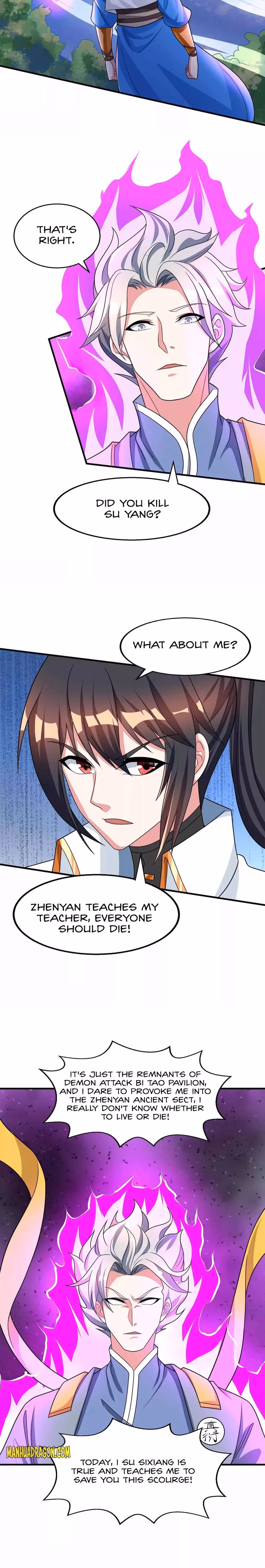 Read Free Walker chapter 215 image 5 on Lezhin