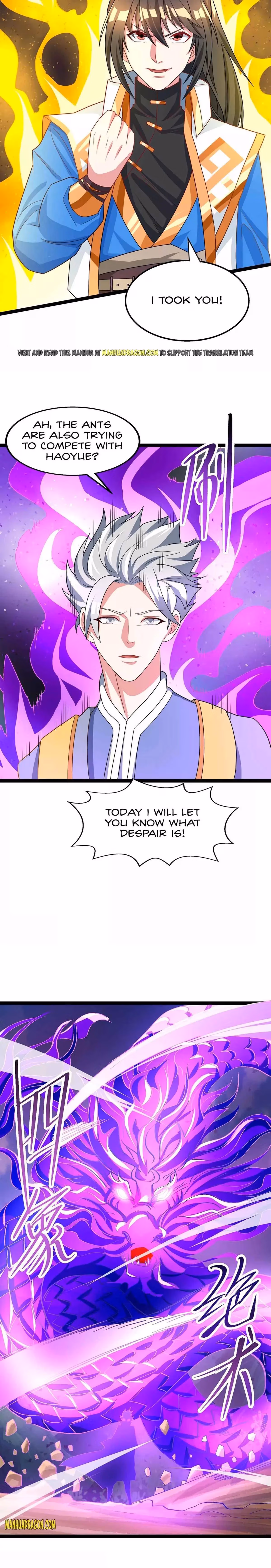 Read Free Walker chapter 215 image 7 on Lezhin
